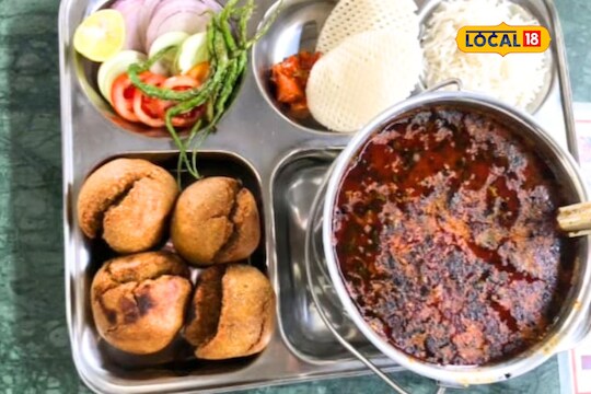 दाळबाटी