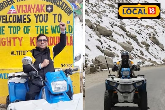 त्यांनी तब्बल 123 पदव्या, डिप्लोमा आणि प्रमाणपत्र कोर्स संपादित केले आहेत.