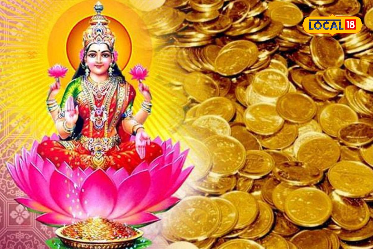 तुमच्या घरात ‘या’ गोष्टी घडत असतील तर लक्ष्मी होणार प्रसन्न, Video