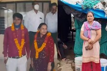 बायकोने घरकाम करून शिकवलं; नवऱ्याने अधिकारी होताच सोडून दिलं