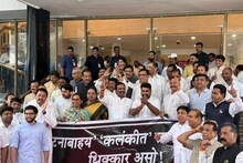 Monsoon Session Live update : विधानसभेच कामकाज आज दिवसभरासाठी तहकूब