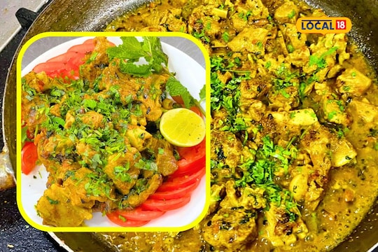Solapur News:  सोलापूरची वर्ल्ड फेमस मटण खारीबोटी कशी तयार करतात? पाहा Recipe Video