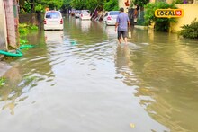नागपूरमधल्या पावसानं मोडला 29 वर्षांचा रेकॉर्ड, रस्त्यांना आलं नद्यांचं स्वरुप