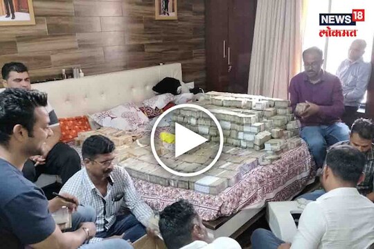 व्यापाऱ्याला तब्बल 58 कोटींचा गंडा