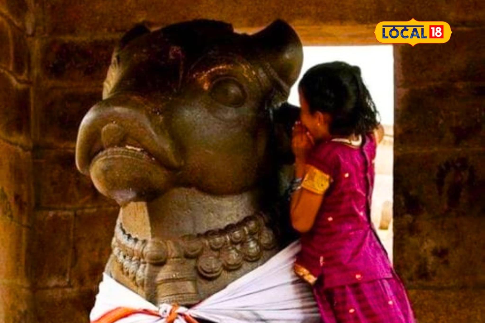 नंदीच्या कानात का सांगितलं जातं गाऱ्हाणं? महादेवाशी आहे जवळचा संबंध