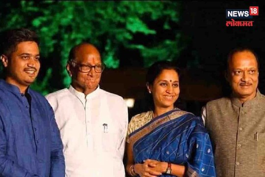 पवार कुटुंबीय 