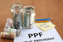 PPF अकाउंट मॅच्योर झाल्यावर मिळतात हे 3 ऑप्शन! यात गुंतवणूक केलीये? मग हे वाचाच