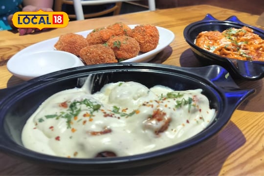 कधी चॅाकलेट मोमो खाल्लाय का? एक नव्हे आहेत 50 प्रकार, पुण्यातला पाहा हा VIDEO