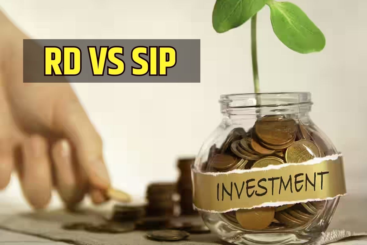 आरडी की एसआयपी काय आहे बेस्ट?