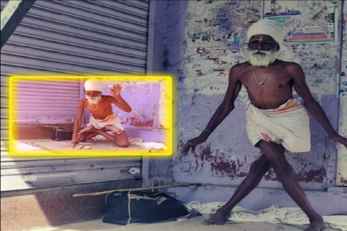 या 80 वर्षीय आजोबांच्या शरीराची लवचिकता भल्याभल्यांना आश्चर्यचकीत करतेय.