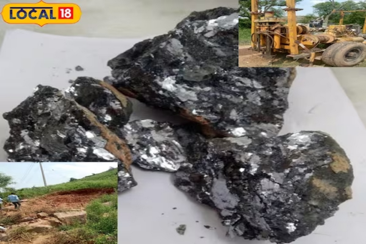 याठिकाणी मोठ्याप्रमाणात शिसे, झिंक, चांदीसह इतर खनिजसाठा आढळण्याची शक्यता खाण विभागाने वर्तविली आहे.