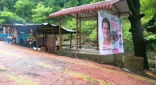 धबधब्याच्या ठिकाणी स्वागत कमान, पुरुष आणि महिलांसाठी स्वतंत्र चेंजिंग रूम्स, स्वछतागृह, वनकर्मचारी आणि पोलिसांसाठी चौकी तसेच संरक्षक कठडा आदी विकासकामे करण्यात आलेली आहेत.