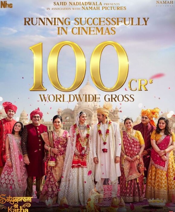  सत्यप्रेम की कथा सिनेमाचं एकूण बजेट 60 कोटी रुपये असल्याचं म्हटलं जातंय. फॅमिली ड्रामा आणि लव्ह स्टोरी सिनेमात दाखवण्यात आली आहे. सत्यप्रेम की कथा सिनेमाचं एकूण बजेट 60 कोटी रुपये असल्याचं म्हटलं जातंय. फॅमिली ड्रामा आणि लव्ह स्टोरी सिनेमात दाखवण्यात आली आहे.