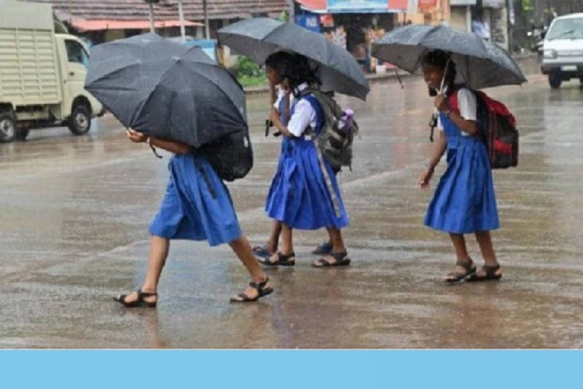 अतिवृष्टीमुळे शाळांना सुट्टी