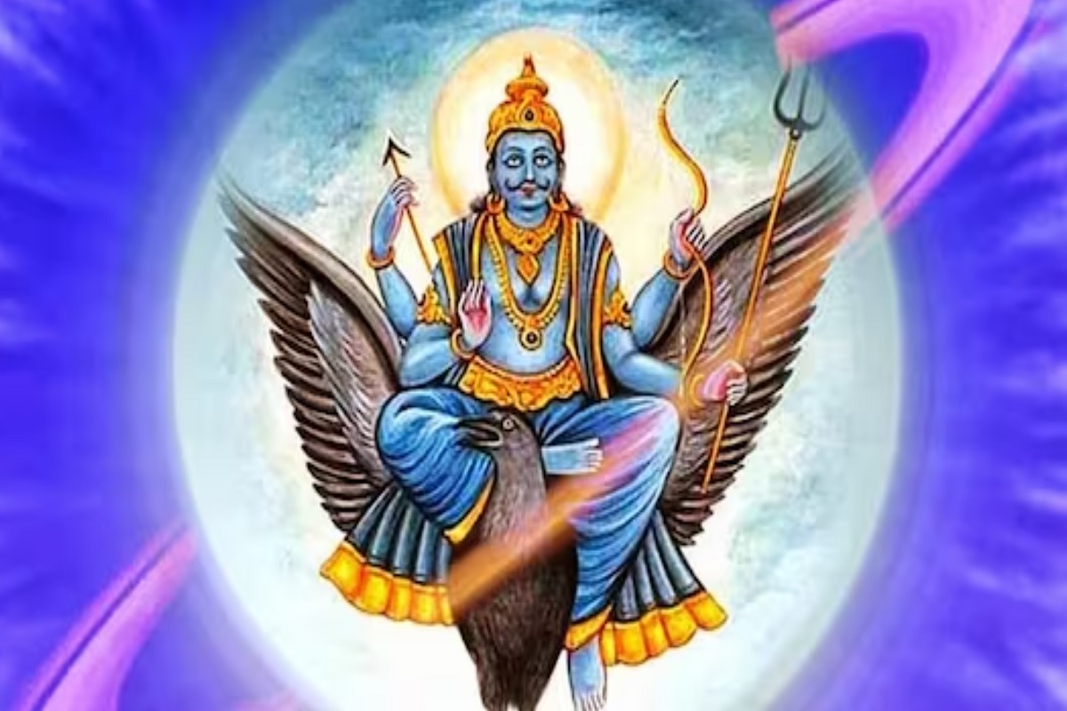 श्रावण शनी देवाला प्रसन्न करण्यासाठी हा महिना शुभ मानला जातो.