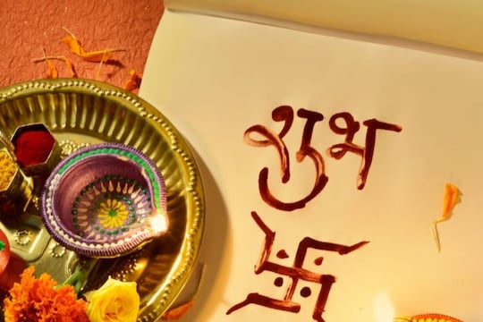 अभिजीत मुहूर्त कशाला म्हणतात? जाणून घ्या, ज्योतिषशास्त्रातील त्याचे महत्त्व