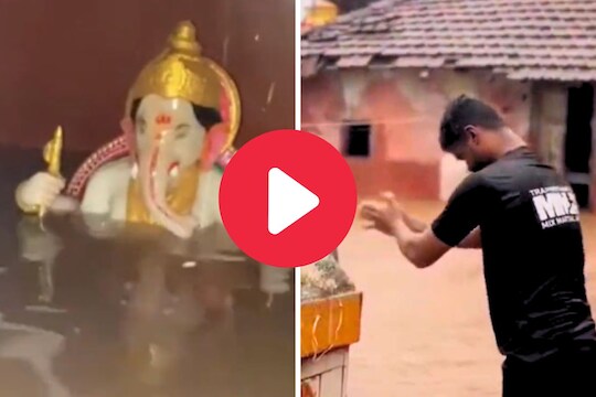 रायगडमध्ये पूरस्थिती