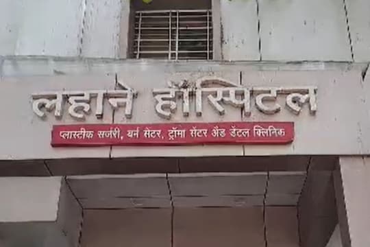उकळतं पाणी अंगावर पडल्यानं दोन बहिणी गंभीर जखमी  