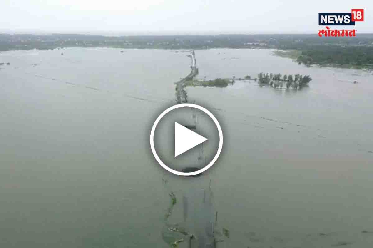 13 दिवसांपासून रस्ता पाण्याखाली