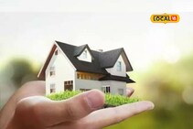 वास्तूशांतीनंतरही घरात कटकटी होत आहेत? ‘हा’ उपाय करताच होईल सर्व टेन्शन दूर