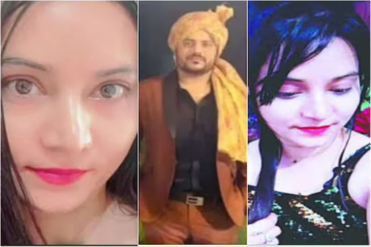 अंकित हत्या प्रकरण