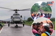 धो-धो पाऊस, नदीचं रौद्र रूप अन् 110 जीव; थरारक रेस्क्यू ऑपरेशनचे PHOTO