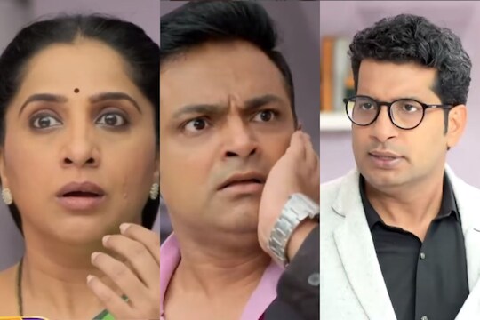 आई कुठे काय करते  