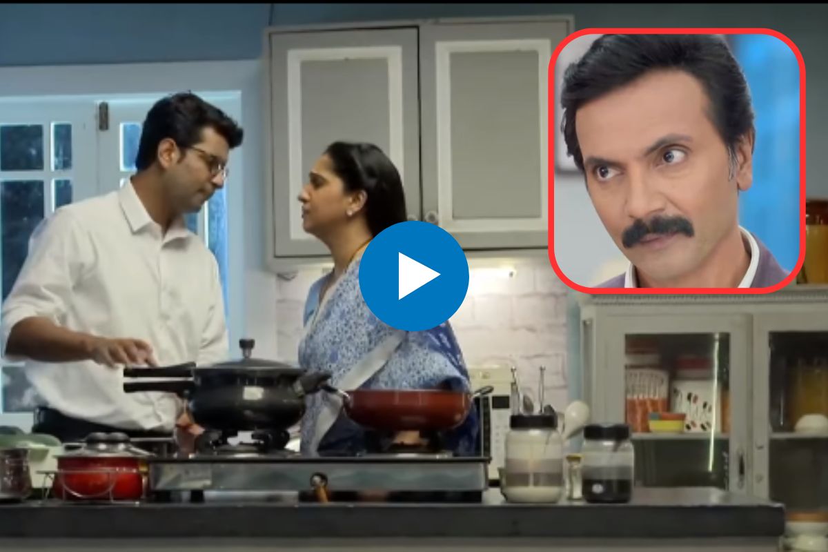 आई कुठे काय करते