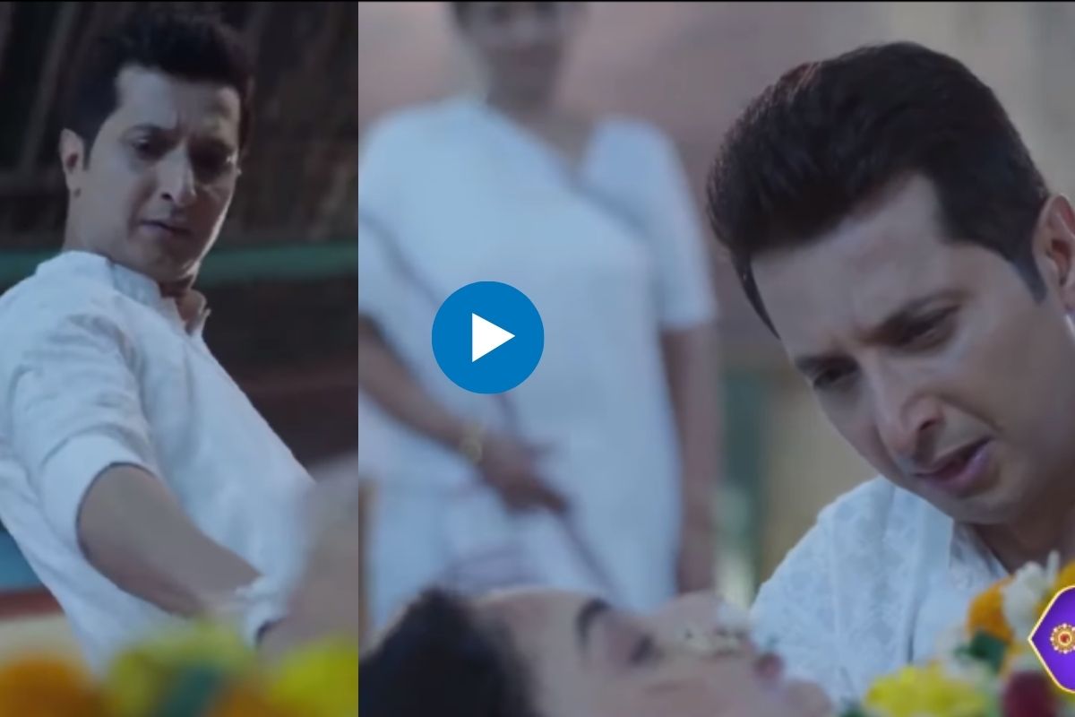 अबोली मालिका ट्रोल