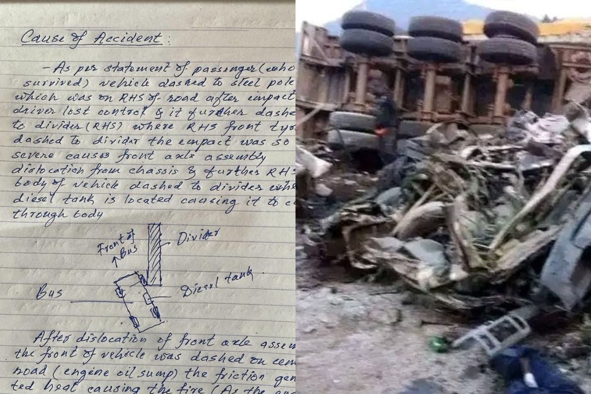 RTO कडून प्राथमिक अहवाल सादर