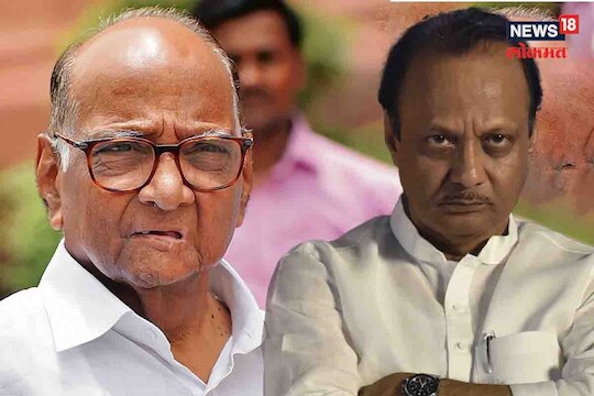 अजित पवारांसह 9 जणांवर कारवाई होणार का? 