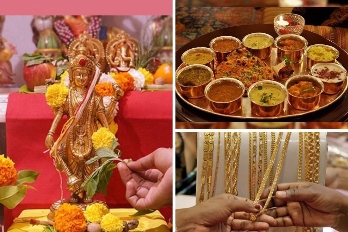 अधिक मास