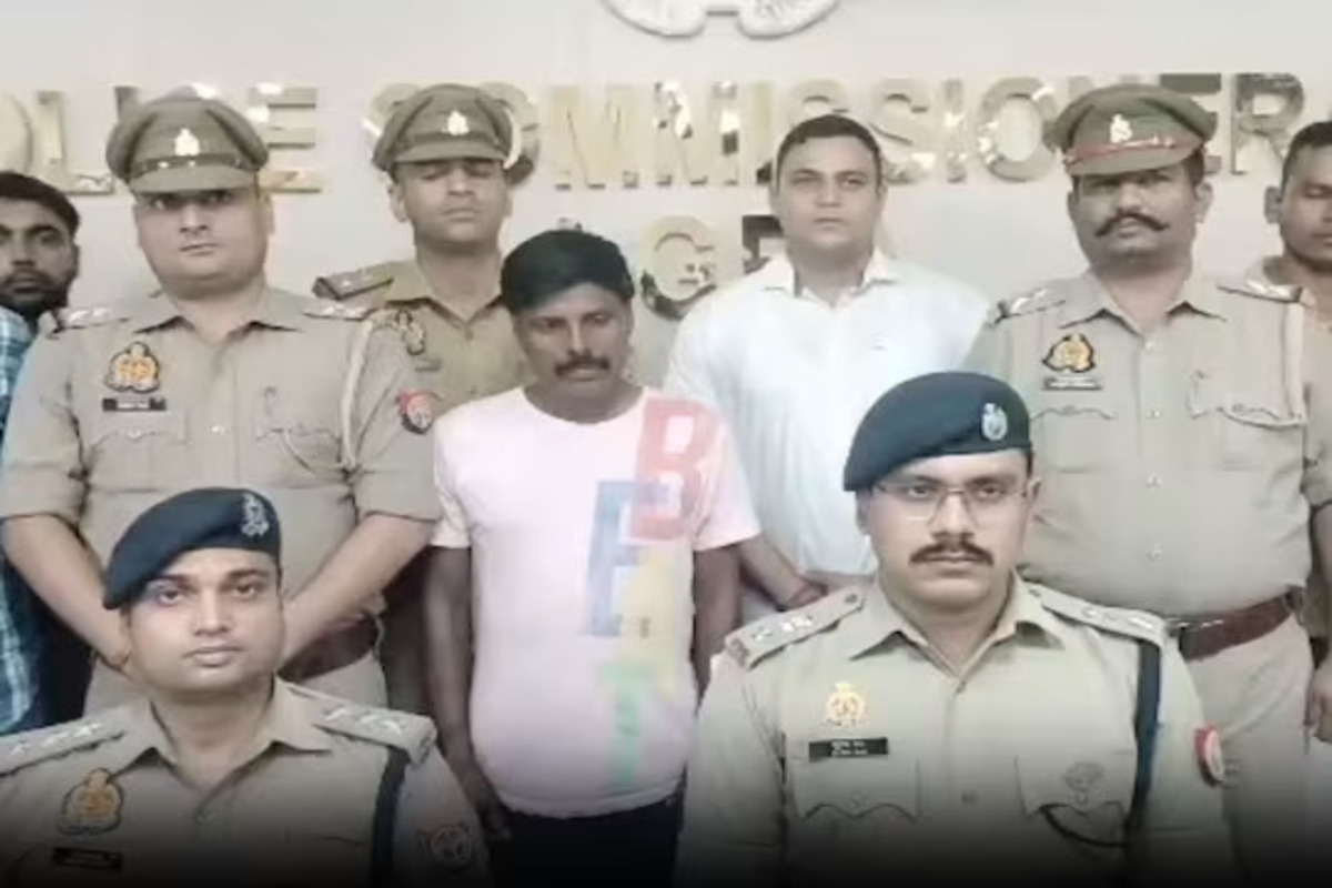 अटक केलेला चोर