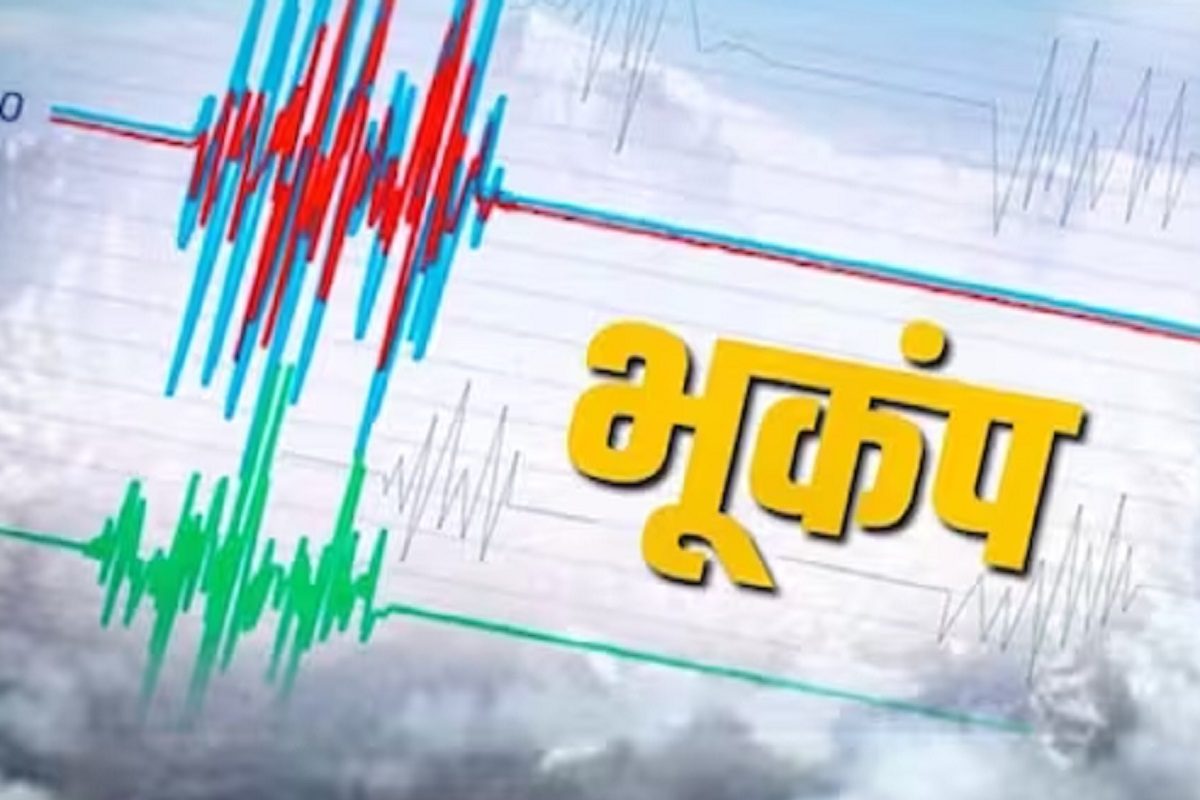 अलास्काला भूकंपाचा धक्का