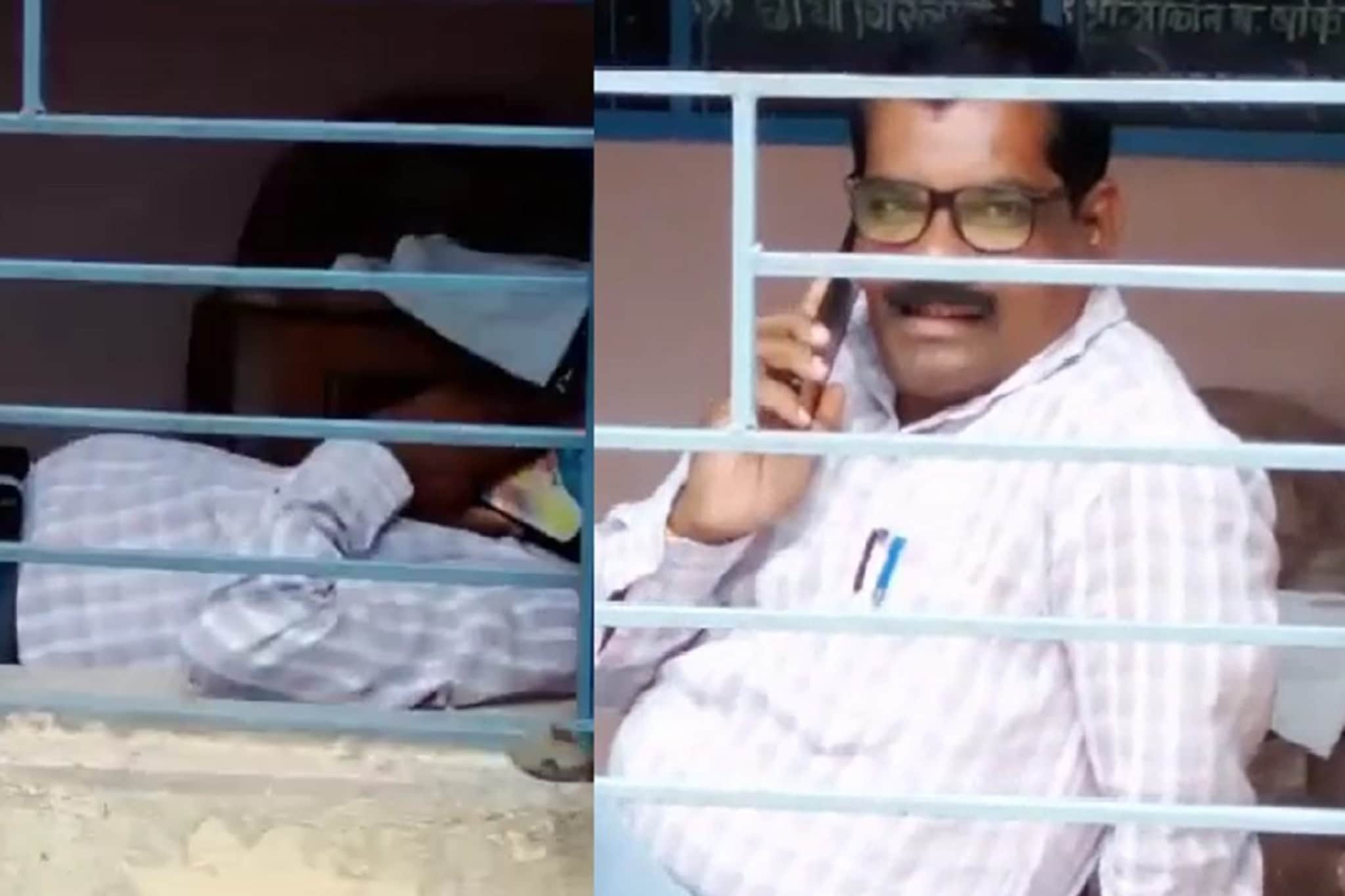 गुरुजी हे वागणं बरं नव्हं! टेबलवर झोपून शिक्षकाच्या फोनवर गप्पा , पाहा VIDEO