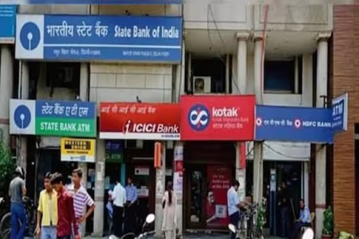 बँक अकाउंट