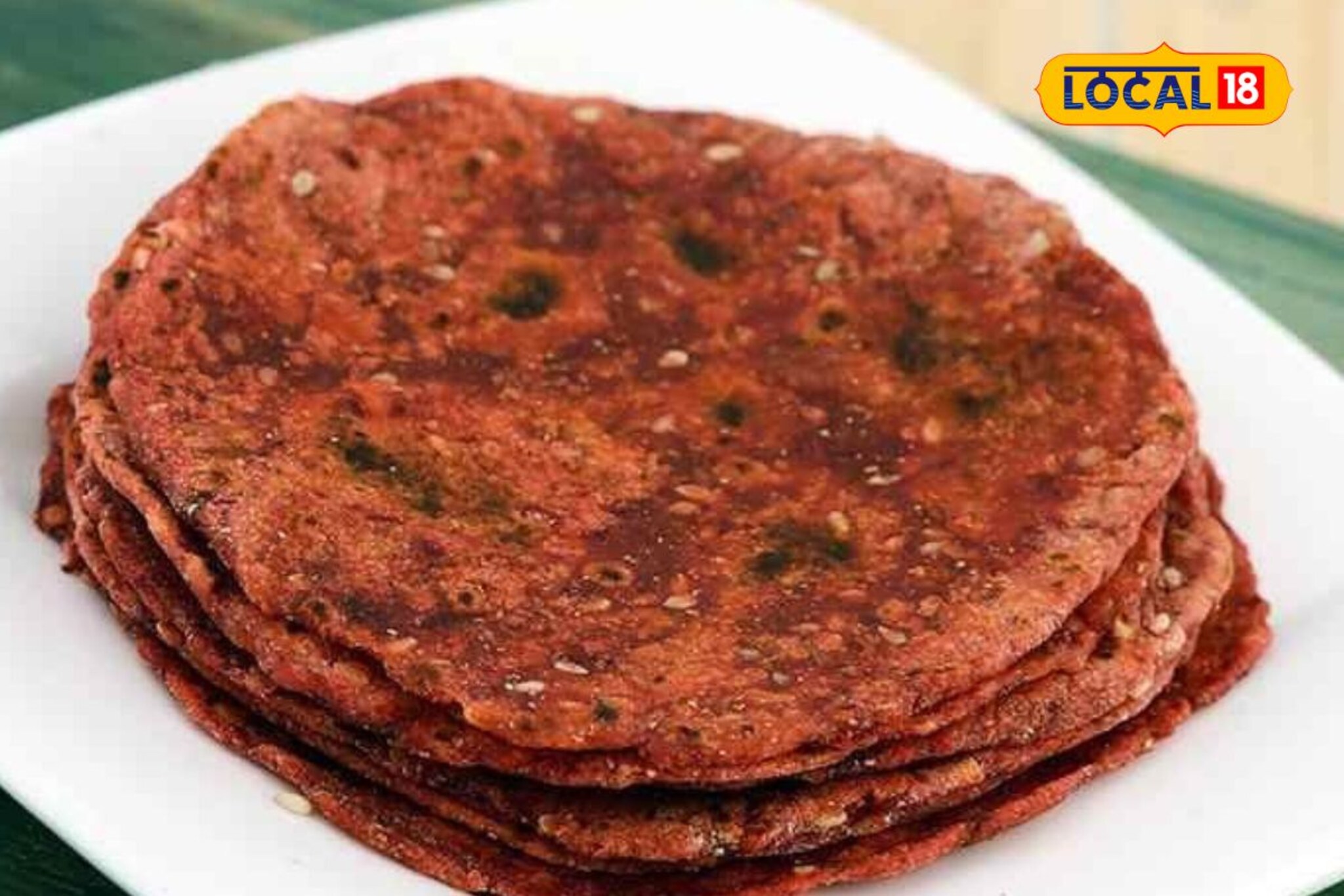 बीटचा पराठा कधी खाल्लाय का? पाहा सोपी रेसिपी Video