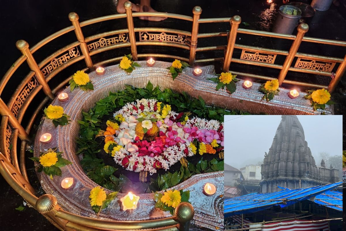 आज अधिक श्रावण मासातला पहिला श्रावणी सोमवार; घरबसल्या घ्या भीमाशंकर मंदिराचं दर्शन