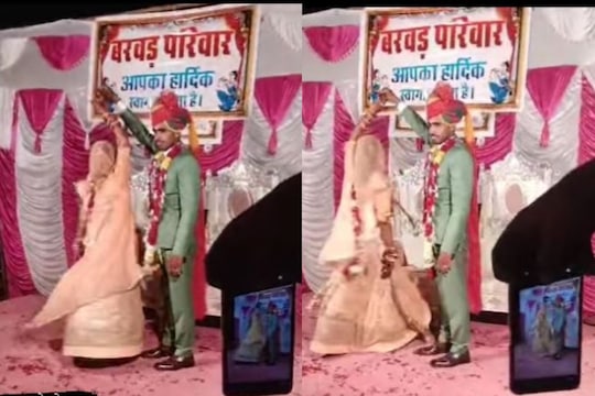 स्टेजवर चक्कर येऊन पडली नवरी 