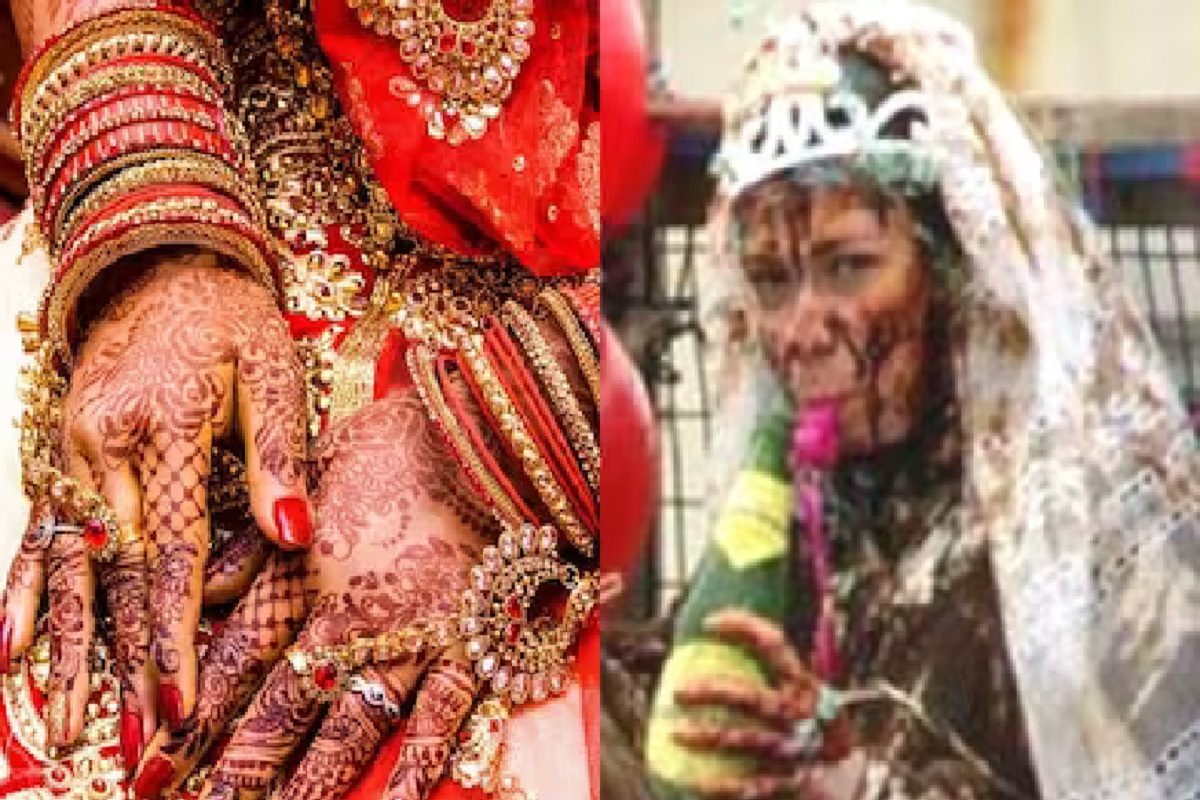 लग्नाची अजब प्रथा.