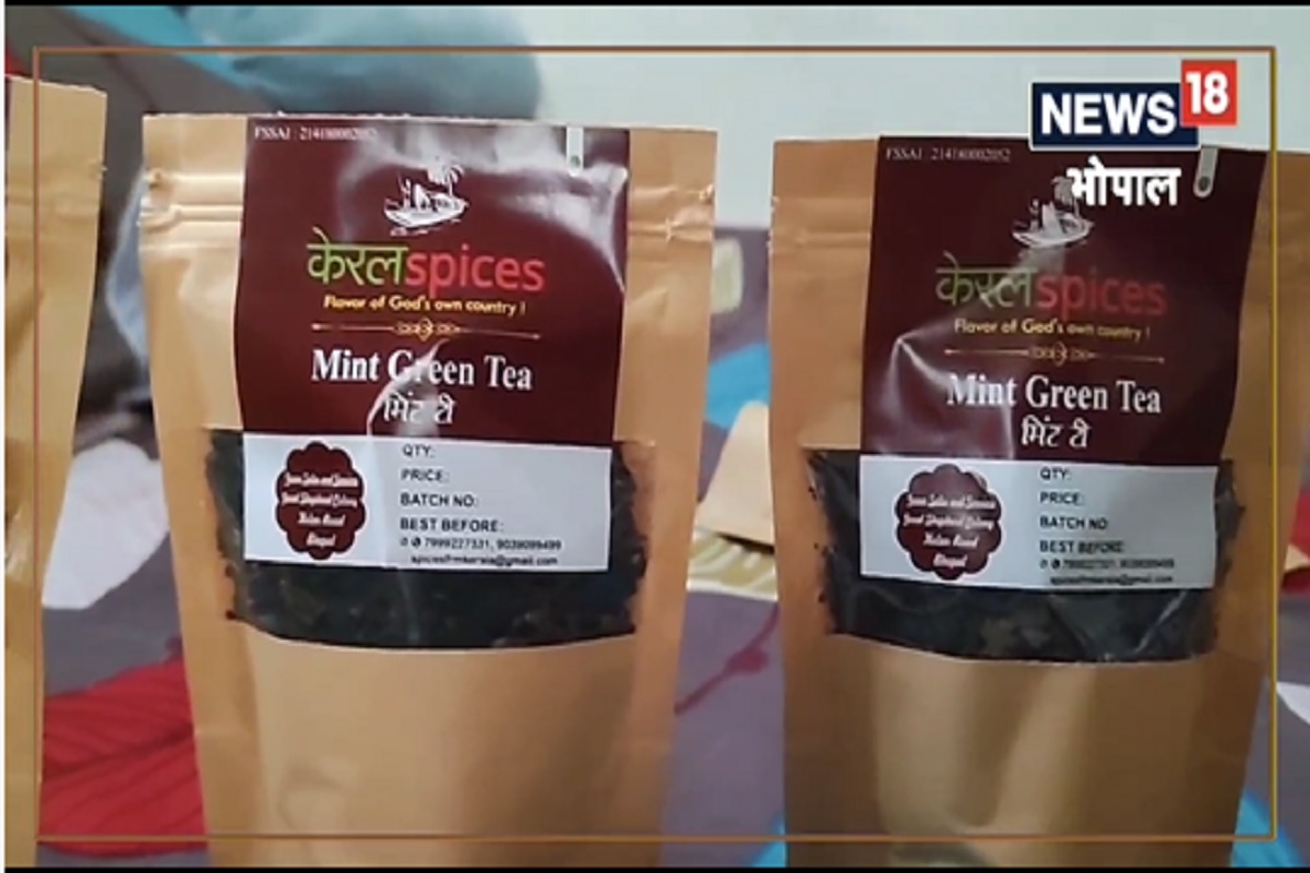 10 हजारात सुरू केला व्यवसाय, आता लाखोंची उलाढाल, वाचा भोपाळच्या गीतूची कहाणी