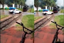 तरुणीने रेल्वे ट्रॅकवरच उभी केली कार; इतक्यात ट्रेन आली अन्..Shocking Video