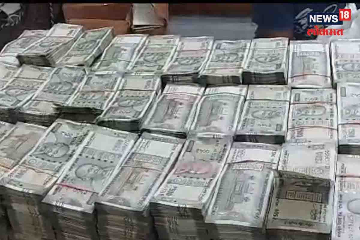 घरात सापडली तब्बल 10 कोटींची रोकड