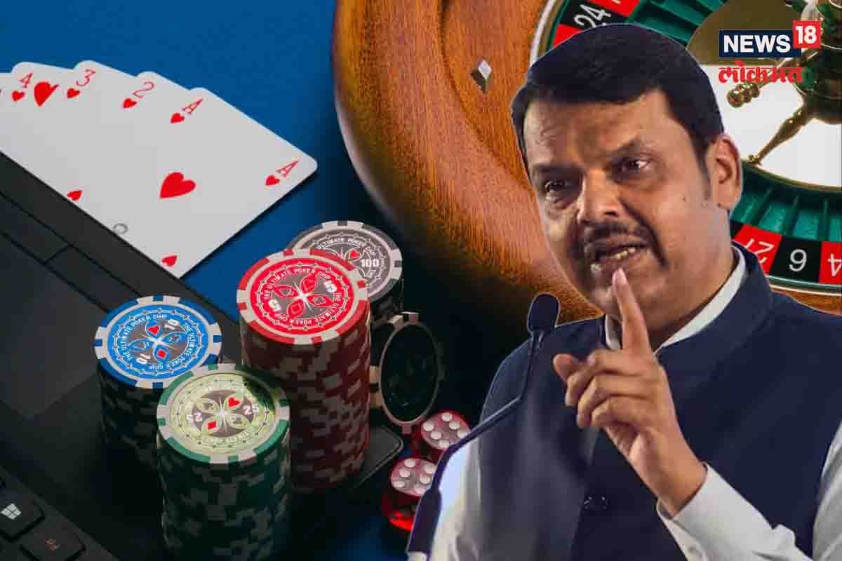 राज्यात कॅसिनो सुरू होणार की नाही?