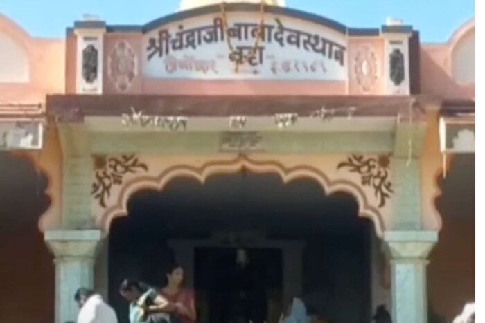 अनेक भाविक चंद्राजी बाबा यांच्या मंदिरात दर्शनासाठी दरवर्षी येत असतात. तप करण्यासाठी शांत आणि एकांत स्थान हवे होते त्यासाठी चंद्राची बाबांनी हे स्थान निवडले होते. चंद्राजी बाबा यांनी जंगल परिसरात आपले स्थान मांडले होते. 1989 मध्ये त्याच ठिकाणी मंदिराची स्थापना झाली. 