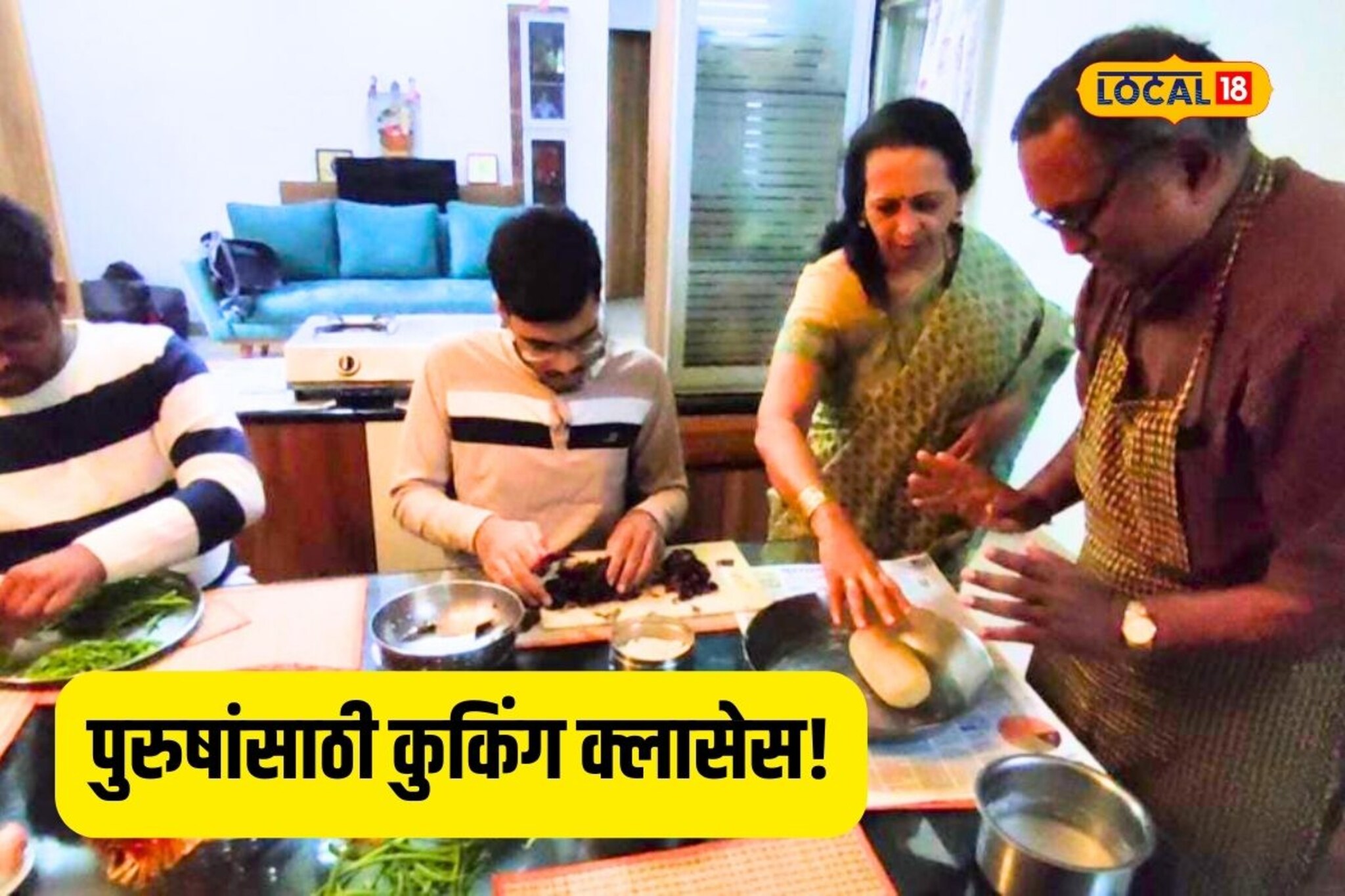 किचन क्विनचा संपला काळ, आता व्हा किचन सम्राट, पुरुषांसाठी खास किचन क्लास!