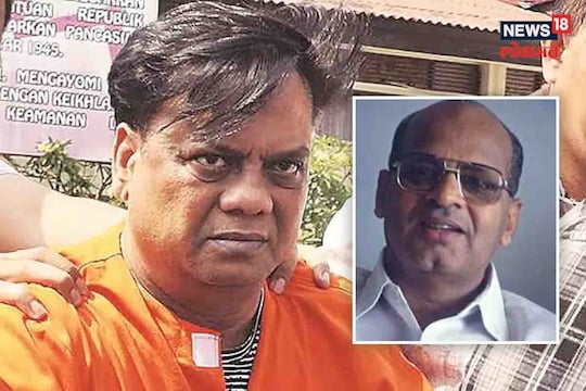 गँगस्टर छोटा राजन निर्दोष मुक्त
