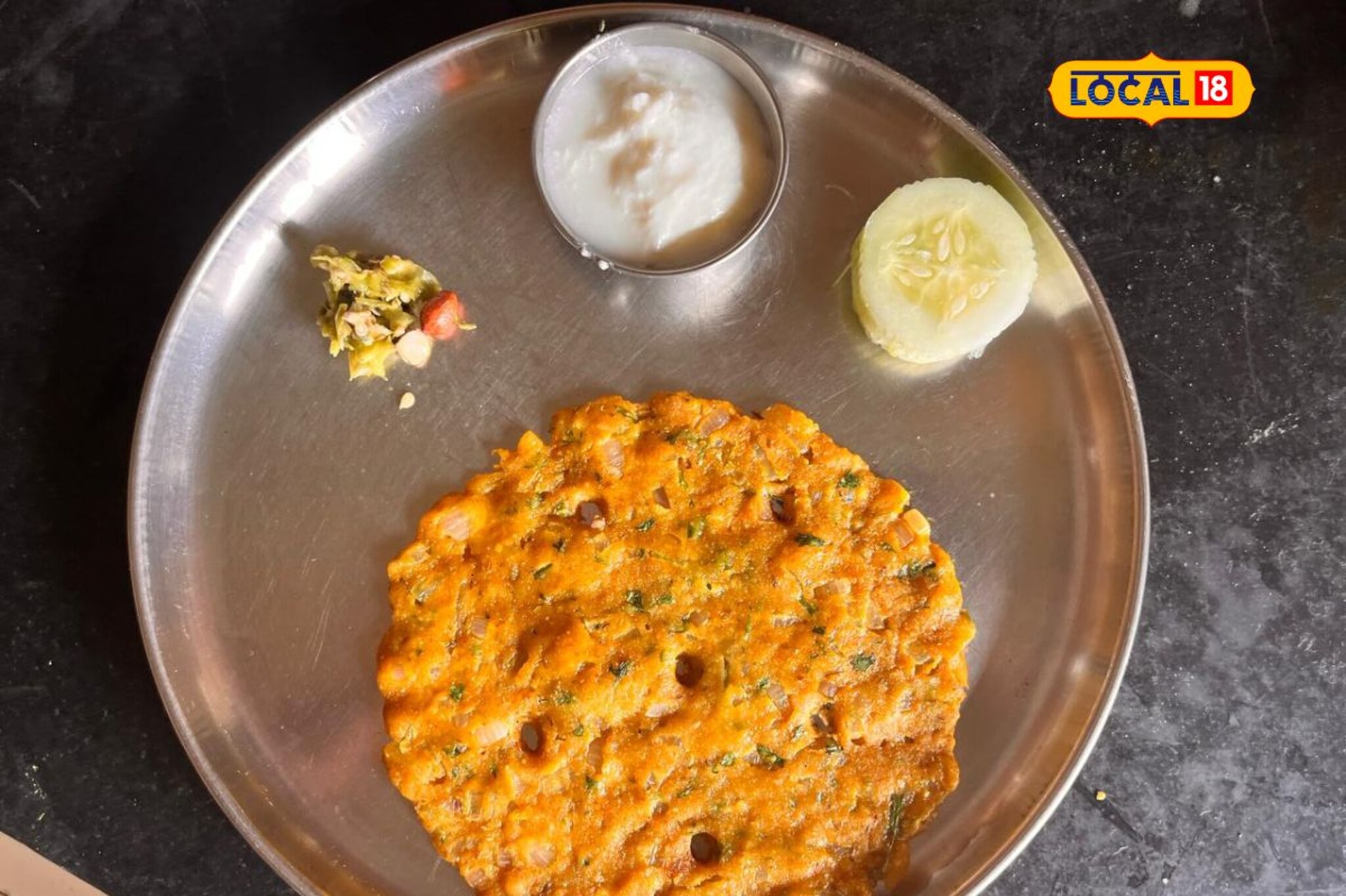 नाश्त्यासाठी पौष्टिक थालीपीठ कसं बनवाल? पाहा सोपी पद्धत PHOTOS