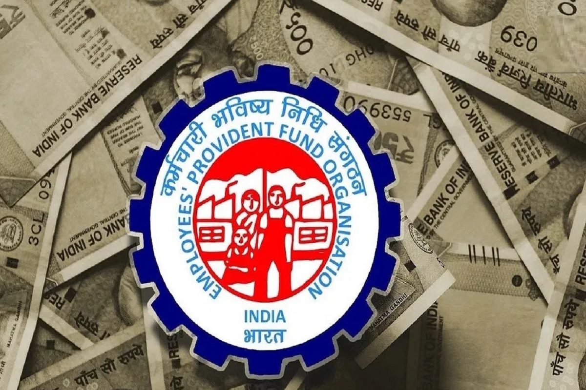 ईपीएफओ इंट्रेस्ट रेट