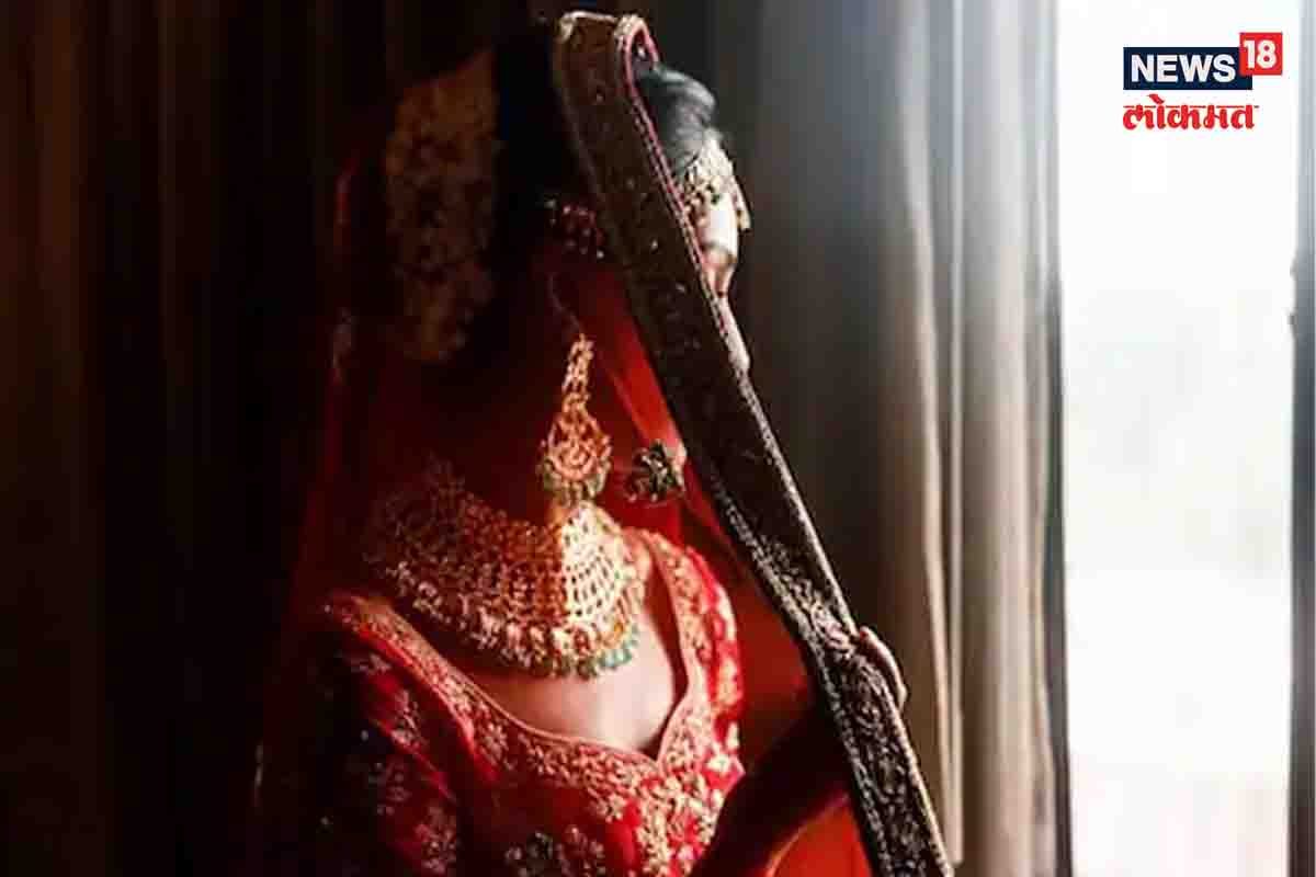 20 पुरुषांशी लग्न करुन लावला चुना